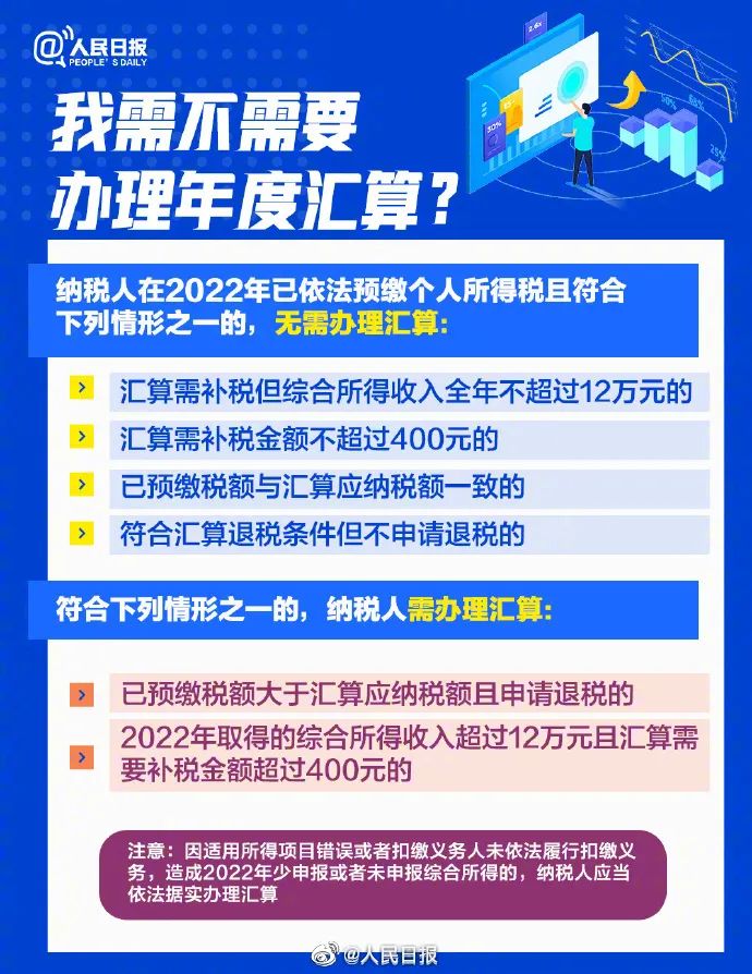 新2025澳門天天開好彩，深入探討精準預測與策略分析，澳門新2025彩票精準預測與策略深度探討