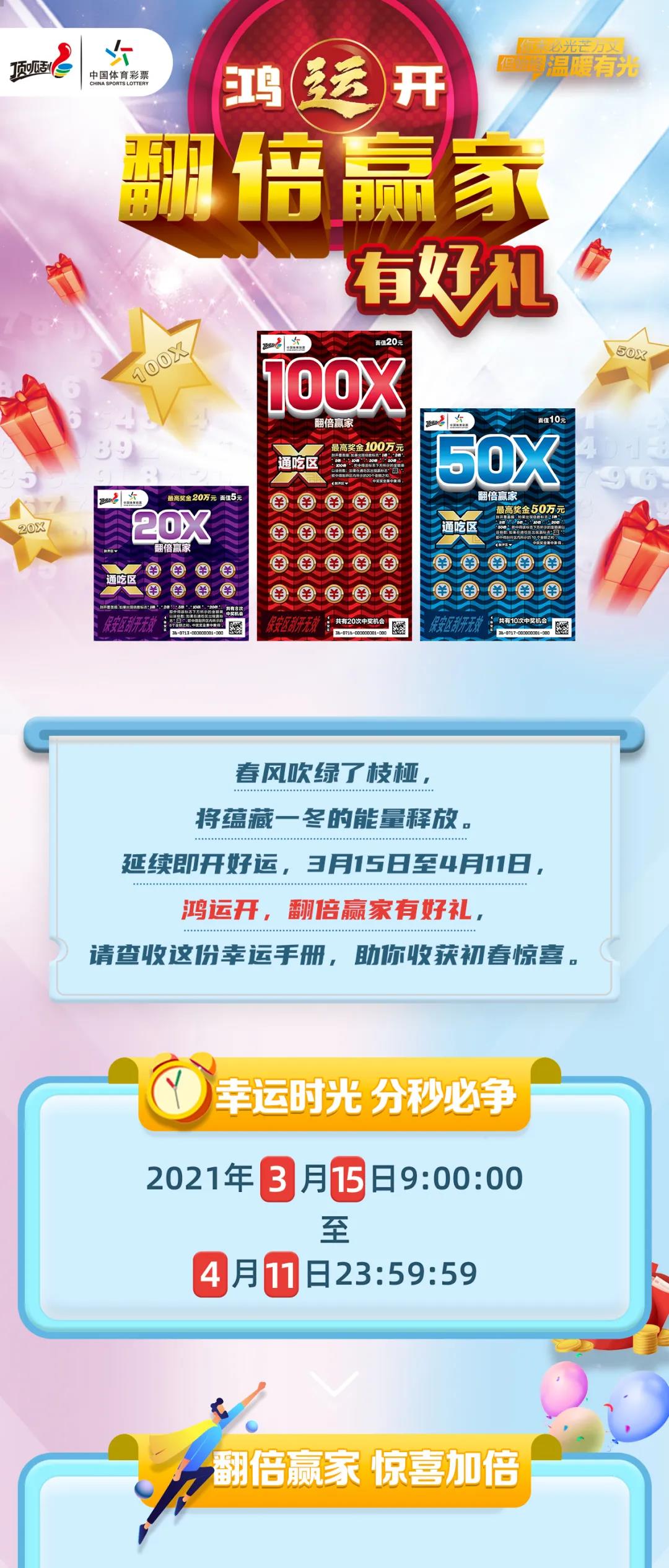 新奧集團，展望2025年天天開好彩的最新動態(tài)，新奧集團展望2025，天天開好彩的最新動態(tài)