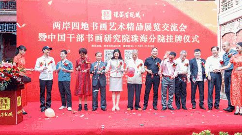澳門正版掛牌，走向未來的機遇與挑戰(zhàn)（2025展望），澳門正版掛牌的未來展望，機遇與挑戰(zhàn)并存（2025年展望）