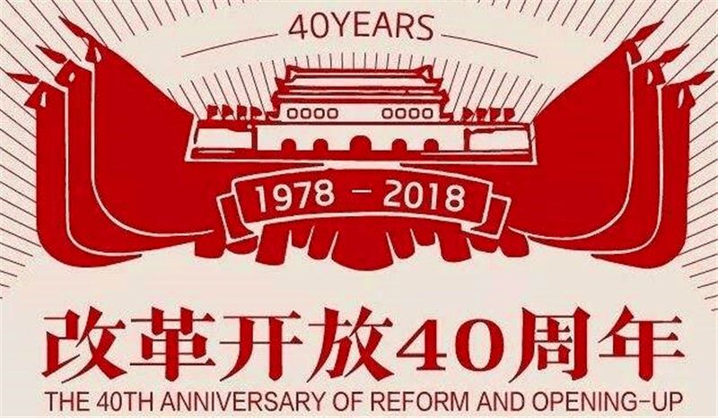 新奧集團，邁向2025，天天開啟新彩未來，新奧集團邁向2025，開啟未來新彩篇章