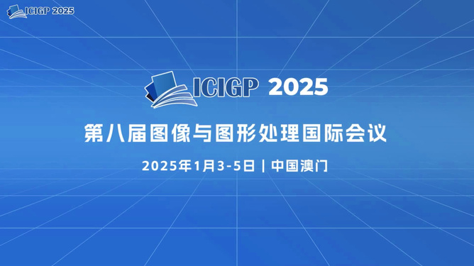 探索未來，2025年新奧正版資料展望，探索未來，揭秘新奧正版資料展望至2025年