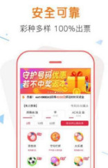 揭秘管家婆100%中獎(jiǎng)澳門(mén)彩票秘籍，澳門(mén)彩票秘籍揭秘，管家婆中獎(jiǎng)策略大揭秘