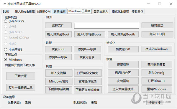 探索神秘的四肖四碼管家婆——77777與88888的奧秘，揭秘四肖四碼管家婆的神秘面紗，探索數(shù)字77777與88888的奧秘