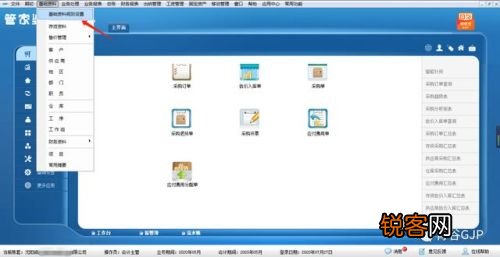 管家婆必出一中一特，揭秘神秘?cái)?shù)字100背后的秘密，揭秘管家婆神秘?cái)?shù)字100背后的秘密，必出一中一特