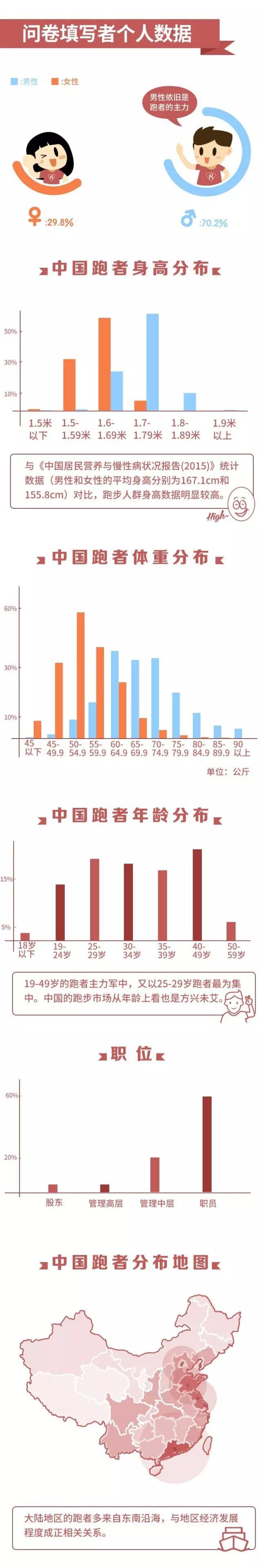 今晚香港9點35分開獎結果，全面解讀與預測分析，香港今晚9點35分開獎結果深度解讀與預測分析