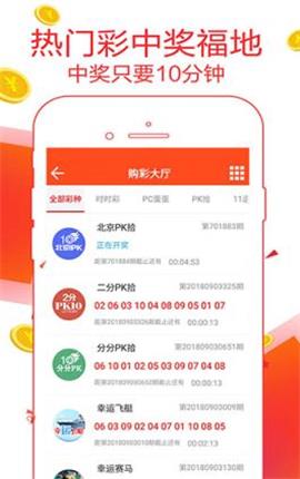 揭秘精準(zhǔn)生肖，探尋神秘?cái)?shù)字組合77777與88888背后的生肖奧秘，揭秘?cái)?shù)字組合背后的生肖奧秘，探尋神秘?cái)?shù)字組合77777與88888的生肖之謎