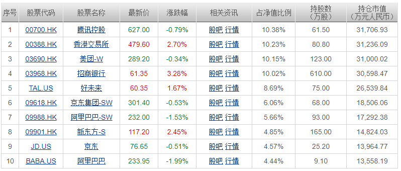 澳門一碼一肖一恃一中，揭秘背后的故事與神秘魅力，澳門一碼一肖一恃一中的神秘面紗與故事揭秘