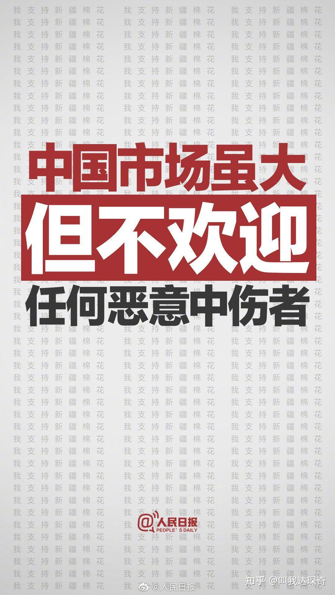 揭秘新奧集團，探索未來之路，展望2025最新資料五不中奧秘，揭秘新奧集團，展望未來的探索之路，揭秘最新資料與未來展望至2025
