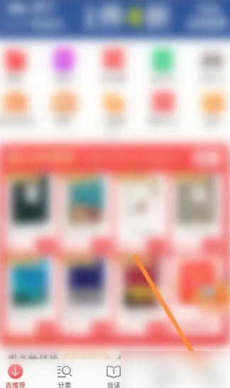 精準管家婆——777778888的管理秘籍，精準管家婆，管理秘籍揭秘——以數字777778888為啟示