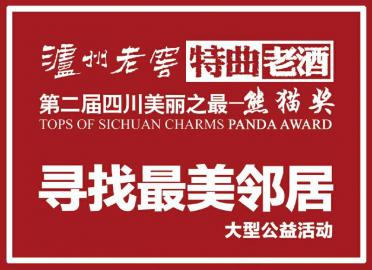 揭秘7777788888管家婆鳳凰，全方位解析與SEO優(yōu)化策略，揭秘7777788888管家婆鳳凰，全方位解析與SEO策略優(yōu)化指南