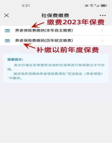 新奧集團(tuán)推出重磅政策，揭秘新奧2025年免資料費(fèi)政策全景解讀，新奧集團(tuán)重磅政策揭秘，2025年免資料費(fèi)政策全景解讀