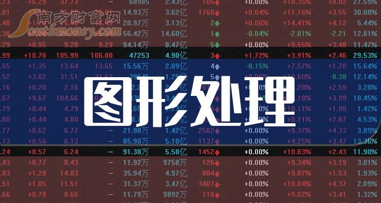 揭秘2024年管家婆一獎一特一中，特點與策略，揭秘2024年管家婆彩票一獎一特一中，特點與策略解析
