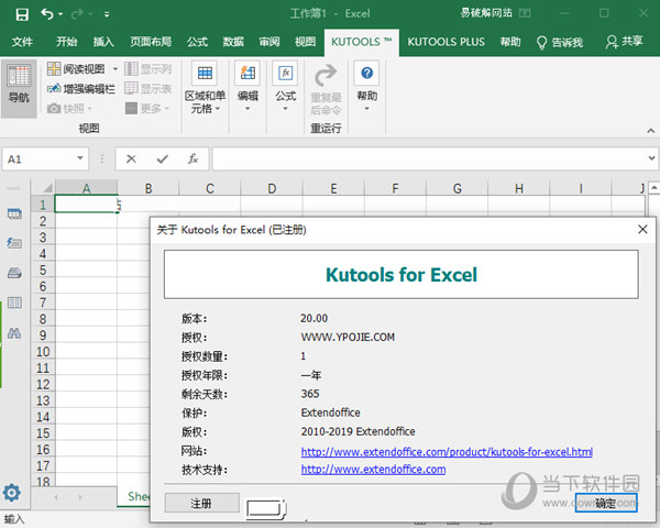 香淼六香彩開獎結(jié)果記錄——全面解析與實時更新，香淼六香彩開獎結(jié)果實錄，全面解析與實時更新