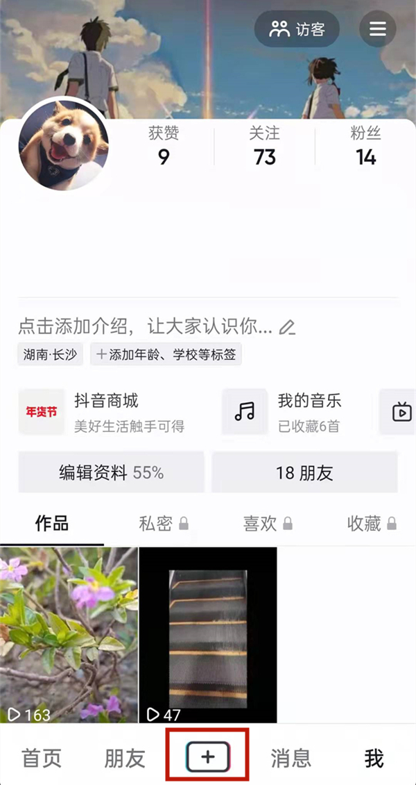 白小姐的精準(zhǔn)免費(fèi)四肖，揭秘背后的秘密，揭秘白小姐精準(zhǔn)免費(fèi)四肖背后的秘密