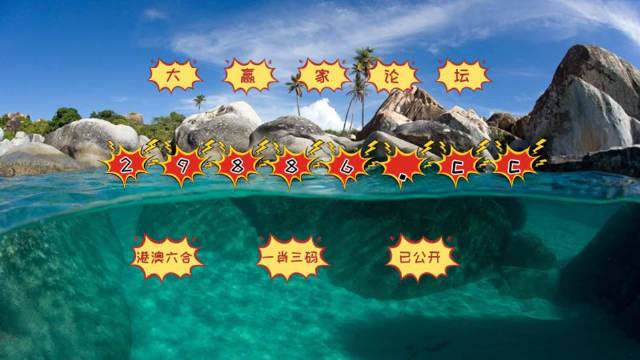 澳門天天開彩好正版掛牌第168期，探索彩票世界的魅力與奧秘，澳門第168期彩票探索，正版掛牌的魅力與奧秘