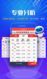 澳門彩票2025年天天開獎結(jié)果大全——揭秘好彩背后的秘密，澳門彩票2025年天天開獎結(jié)果揭秘，好彩背后的秘密全解析