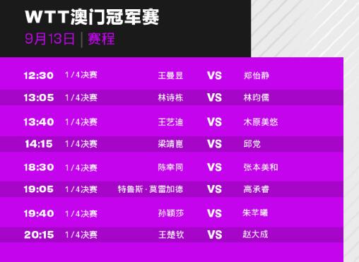 今晚澳門9點35分開什么號碼？揭秘彩票號碼背后的秘密，揭秘彩票號碼背后的秘密，澳門今晚9點35分開獎號碼預(yù)測