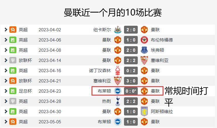 新奧今晚上9點(diǎn)30開獎(jiǎng)結(jié)果會(huì)是什么呢？，新奧今晚9點(diǎn)30開獎(jiǎng)結(jié)果揭曉，幸運(yùn)兒會(huì)是誰？