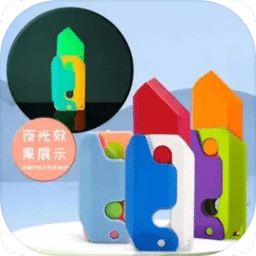 澳門全年免費(fèi)資料，探索未來(lái)的可能性與機(jī)遇（至2025年），澳門未來(lái)機(jī)遇探索，全年免費(fèi)資料解析至2025年