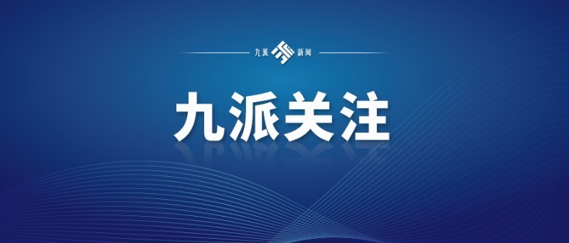 新澳門正版資料2025，探索與揭秘，探索與揭秘，新澳門正版資料2025