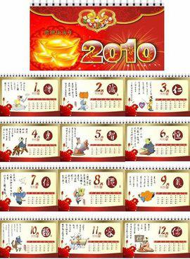 澳門今晚必開一肖一碼和四不像，探索背后的秘密與真相，澳門今晚必開一肖一碼和四不像，揭秘背后的真相與秘密