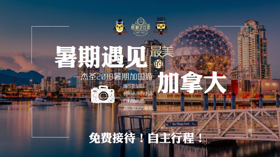 澳門最精準龍門客棧免費入住方法指南，澳門龍門客棧免費入住攻略，精準入住方法指南