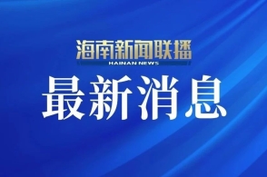 2023年最新更新的澳門正版資料——探索新澳正版資料的未來趨勢與變化，澳門正版資料更新揭秘，未來趨勢與變化展望