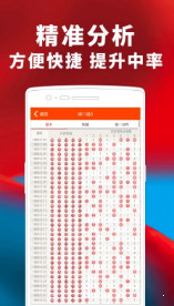 揭秘77777888管家婆四肖，全面解析與SEO優(yōu)化策略，揭秘77777888管家婆四肖，全面解析及SEO優(yōu)化攻略