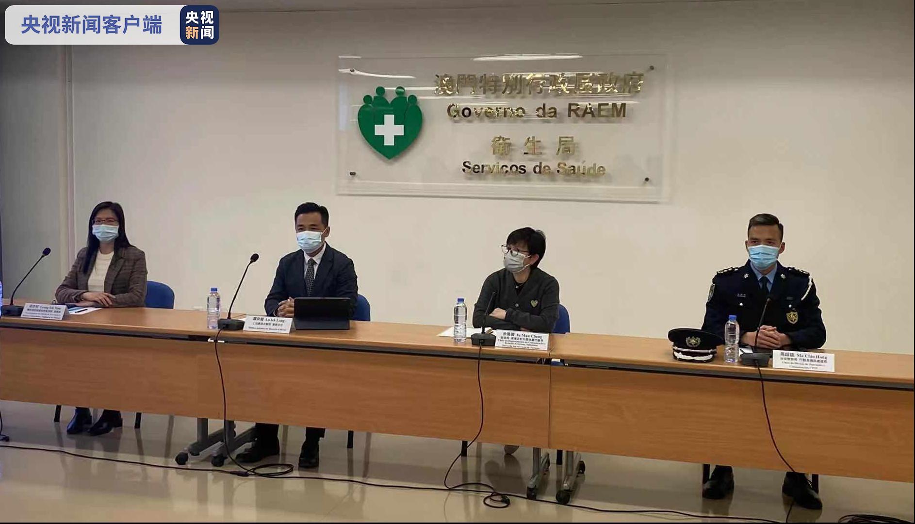新澳門今晚9點35開獎結果全解析，澳門今晚9點35開獎結果全面解析