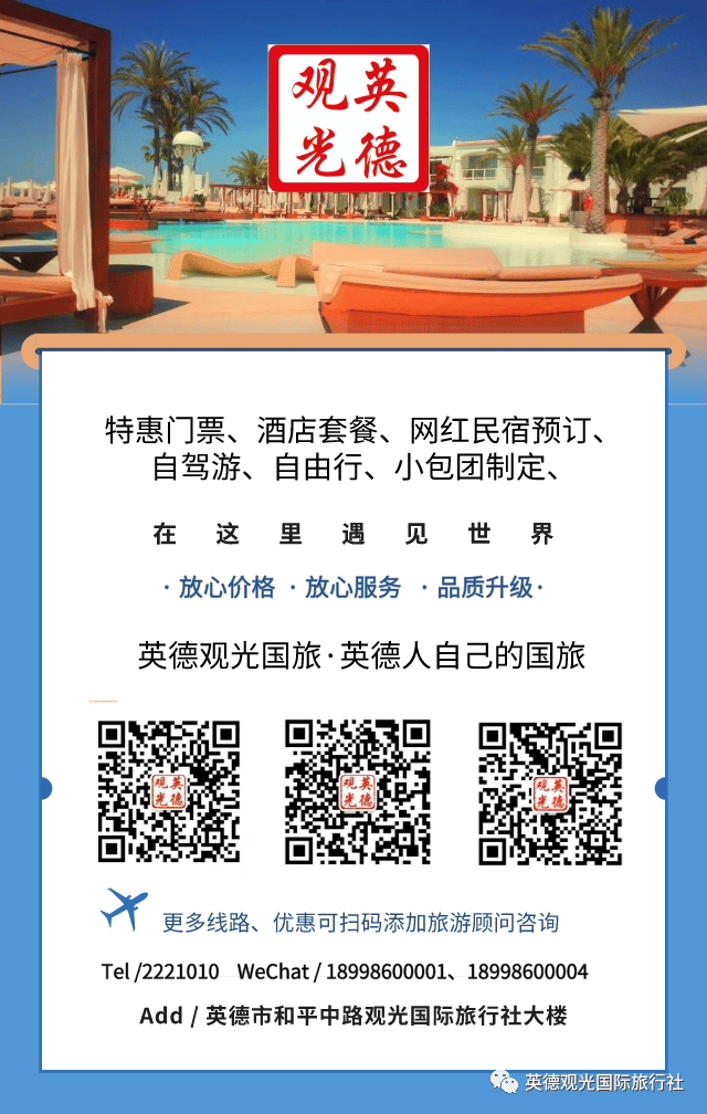 香港澳門鐵算開獎，揭秘彩票背后的秘密與策略，揭秘彩票背后的秘密與策略，香港澳門鐵算開獎分析