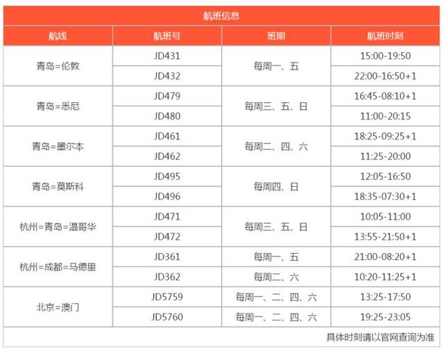 新澳今晚上9點(diǎn)30單雙參考，揭秘彩票背后的秘密與策略，揭秘彩票背后的秘密與策略，新澳今晚9點(diǎn)30單雙參考分析