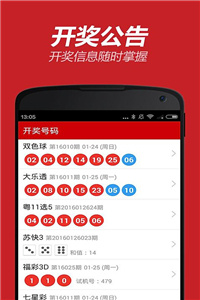 新澳118資料庫，全面解析與SEO優(yōu)化策略，新澳118資料庫解析與SEO優(yōu)化策略全攻略