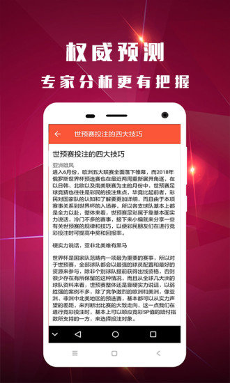 香港王中王開獎結果查詢，今晚開獎驚喜揭曉，香港王中王開獎結果揭曉，今晚驚喜不斷！