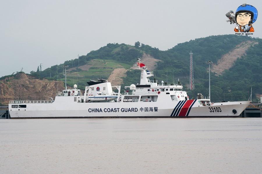 揭秘中國海軍力量之重要一環(huán)，056型海警船，揭秘中國海軍力量的關鍵一環(huán)，056型海警船的力量展示