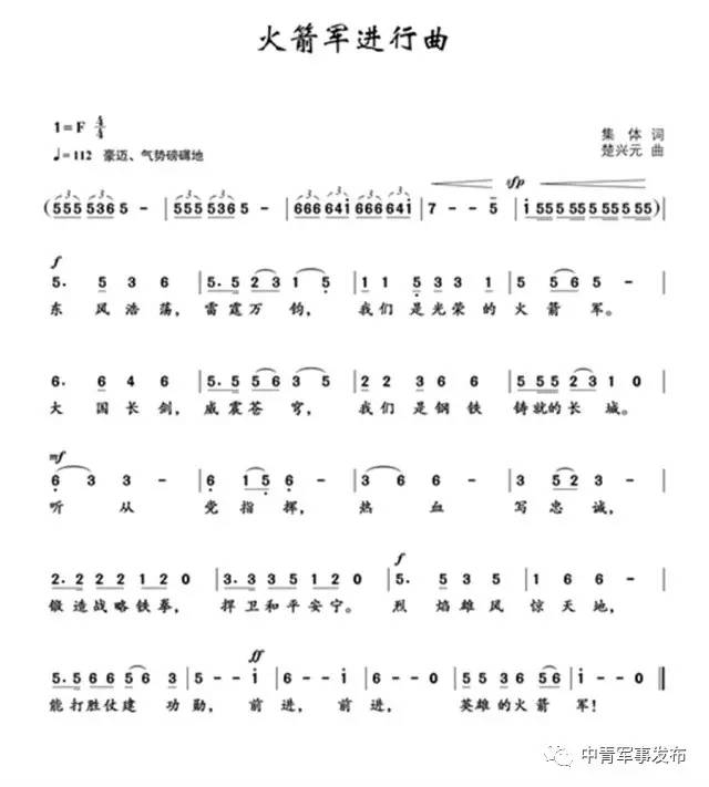 香港 第370頁