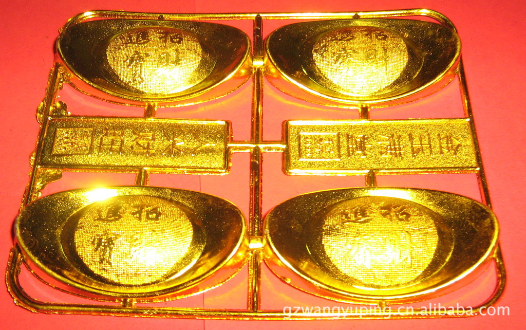 港澳金元寶論壇，探索、交流與發(fā)展的數(shù)字平臺，港澳金元寶論壇，數(shù)字時代的探索、交流與發(fā)展平臺