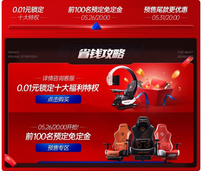 新奧今晚特馬上9點(diǎn)30開(kāi)啟，精彩瞬間不容錯(cuò)過(guò)！，新奧今晚特馬精彩瞬間，不容錯(cuò)過(guò)！開(kāi)啟時(shí)間9點(diǎn)30分