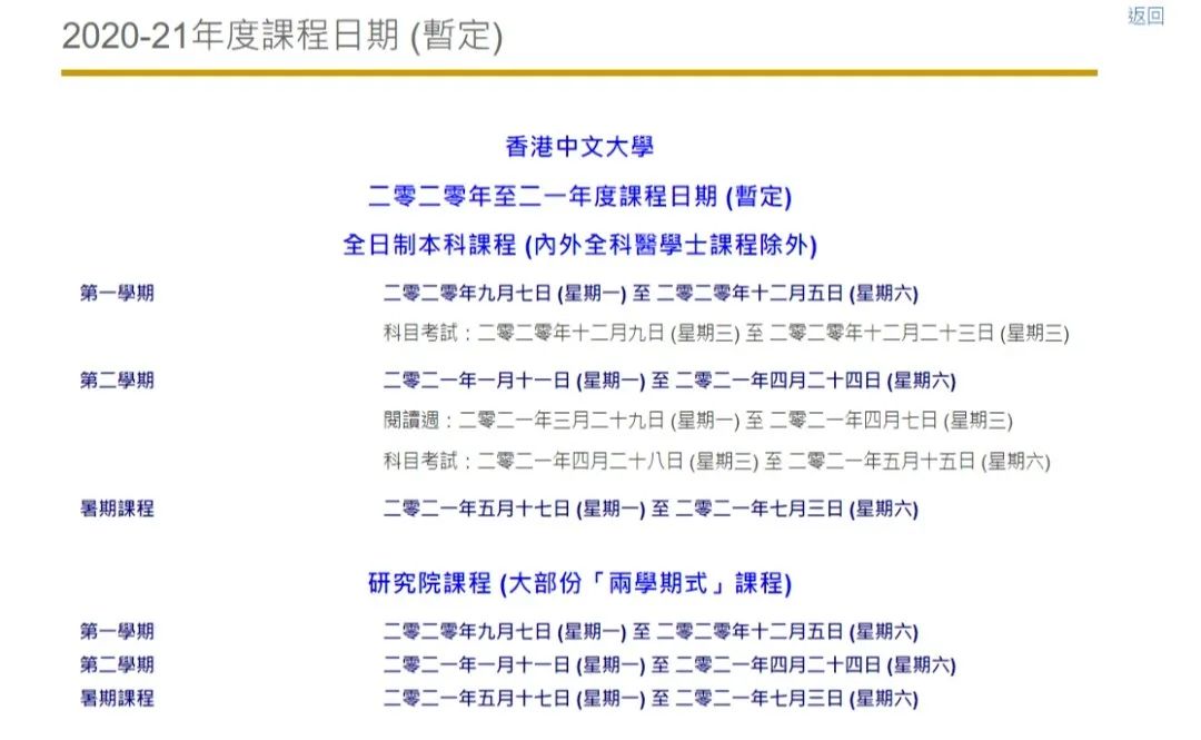 二四六香港期期資料解析與預(yù)測——精準策略助你中獎概率大增，精準策略解析與預(yù)測香港期期資料，助你提升中獎概率