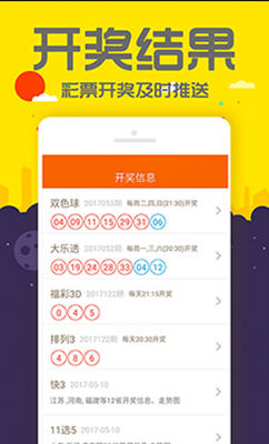 7777788888精準(zhǔn)管家婆手機(jī)版，一站式財(cái)務(wù)管理解決方案，精準(zhǔn)管家婆手機(jī)版，一站式財(cái)務(wù)管理解決方案