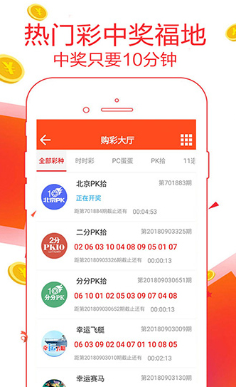 新奧天天開(kāi)獎(jiǎng)資料大全，揭秘600TK的神秘面紗與秘密策略，揭秘新奧天天開(kāi)獎(jiǎng)資料大全，探索600TK的神秘面紗與策略揭秘