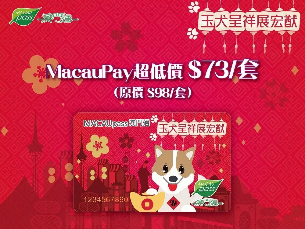 澳門值日生肖600圖庫與八百圖庫開獎，探索生肖圖庫與彩票開獎的奧秘，澳門生肖圖庫與彩票開獎揭秘，探索生肖六百圖庫與八百圖庫的奧秘