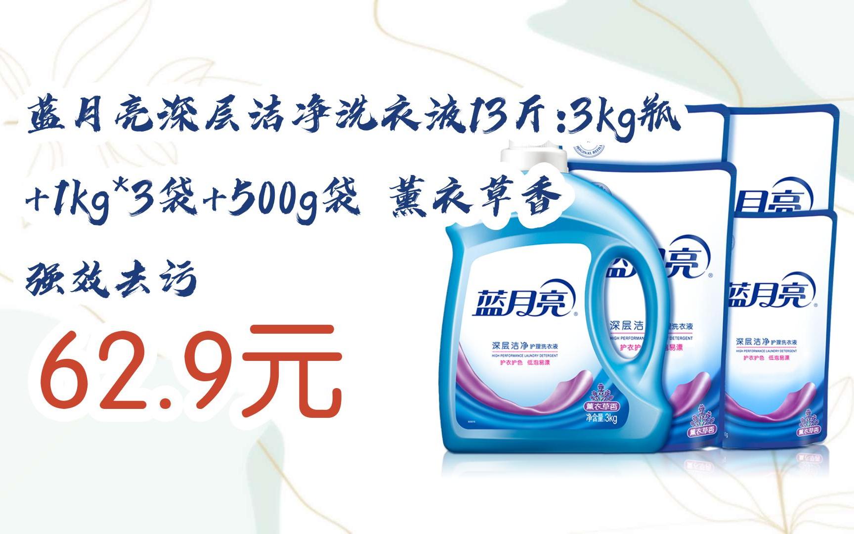 藍(lán)月亮一肖一碼精準(zhǔn)72751，揭秘與探索神秘的數(shù)字密碼，揭秘藍(lán)月亮數(shù)字密碼，一肖一碼精準(zhǔn)72751探索之旅