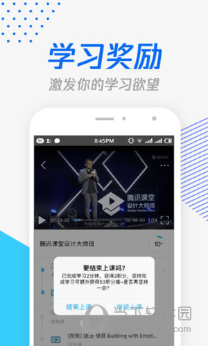 跑馬網(wǎng)855656平特一碼，探索與解析，跑馬網(wǎng)855656平特一碼解析與探索