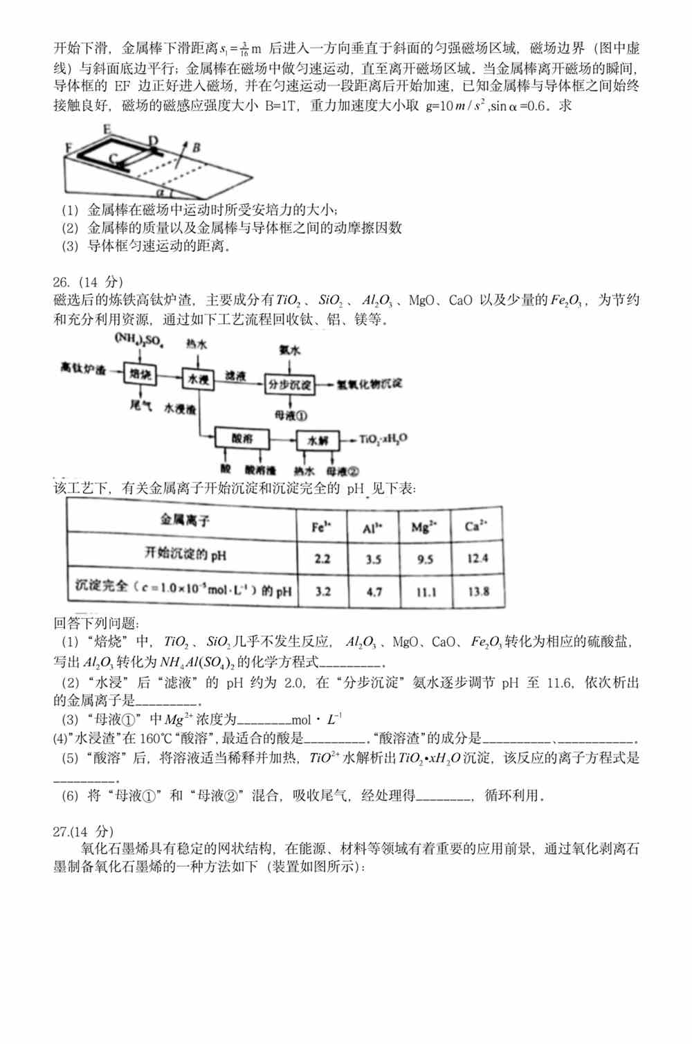 澳門正版資料免費(fèi)大全正式版 2021年 SEO文章，澳門正版資料免費(fèi)大全2021年SEO文章概覽，最新內(nèi)容，免費(fèi)獲取