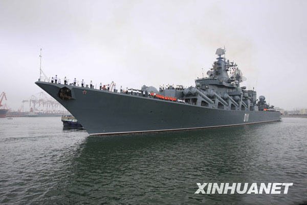 中國人民解放軍海軍官網(wǎng)，榮耀與力量的象征，中國人民解放軍海軍官網(wǎng)，榮耀與力量的標志