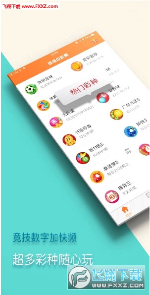 新澳門精準(zhǔn)四肖期中特公開，探索背后的秘密與策略，新澳門精準(zhǔn)四肖期中特公開，揭秘背后的秘密與策略之道