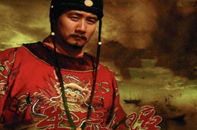 劉伯溫 第19頁(yè)