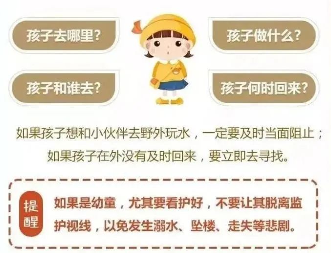 揭秘2025開(kāi)特馬最準(zhǔn)確一肖預(yù)測(cè)——探尋幸運(yùn)之門(mén)的關(guān)鍵線索，揭秘幸運(yùn)之門(mén)，2025開(kāi)特馬最準(zhǔn)確一肖預(yù)測(cè)指南