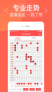 三期內(nèi)必開一肖王中王——揭秘生肖運勢與彩票秘密，揭秘生肖運勢與彩票秘密，三期必開一肖王中王