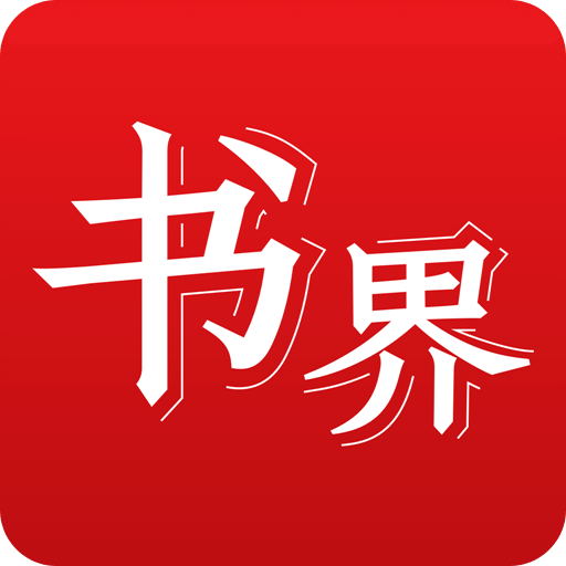 2025年香港正版資料免費大全——一站式獲取最新資源，香港正版資料免費大全，一站式獲取最新資源（2025年）